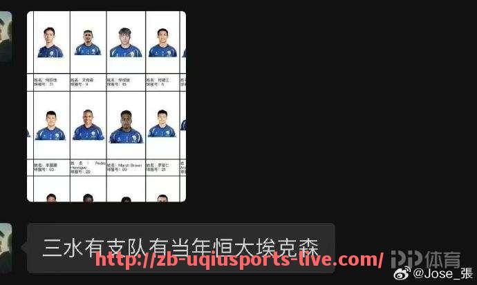 U球体育直播-篮球比赛中教练如何调整战术？（篮球比赛中教练如何调整战术位置）