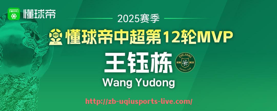 U球体育直播-2016年火箭队赛季揭幕战的比赛现场回顾