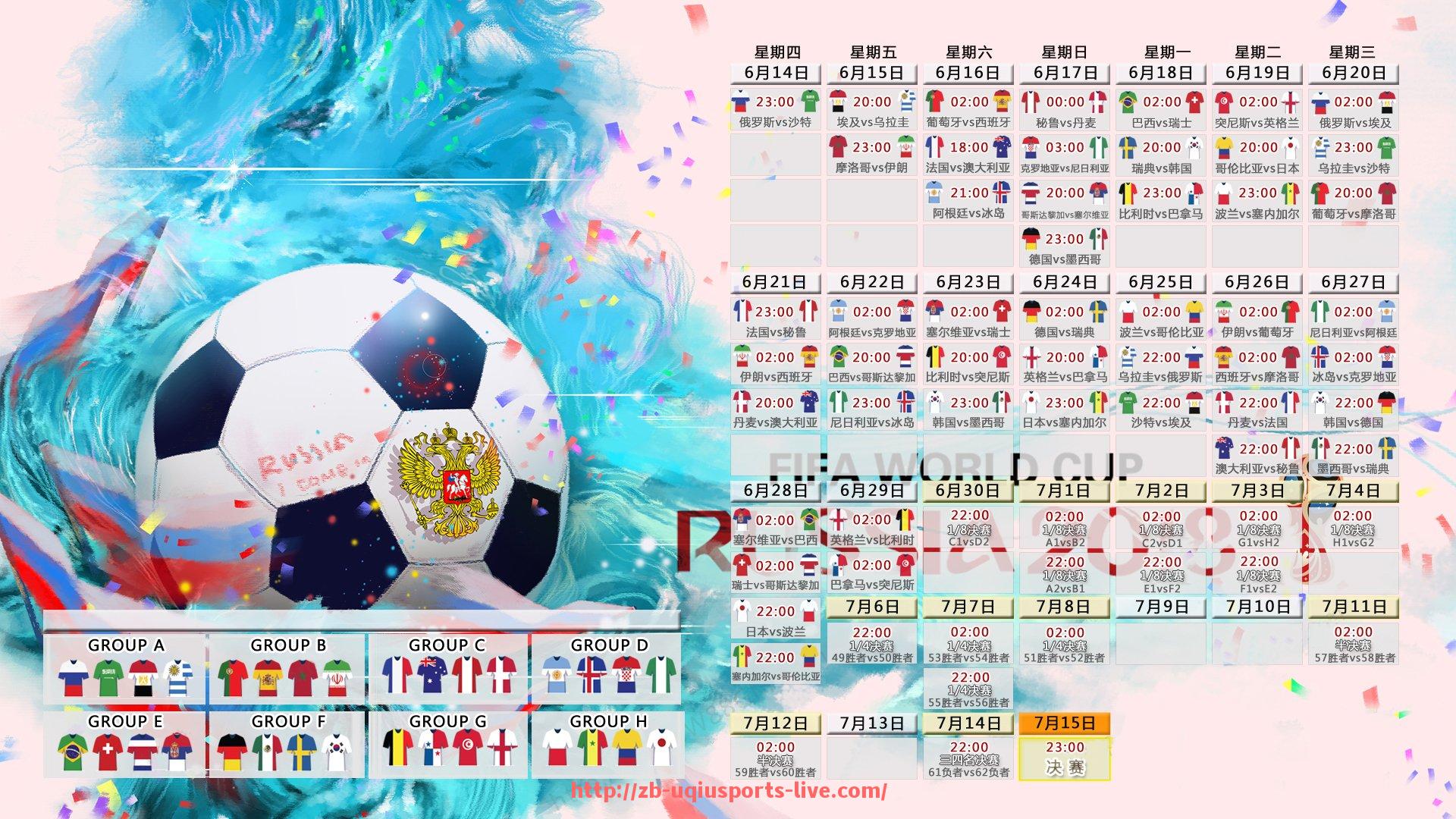 U球体育直播-西甲转会至英超的明星球员名单及其转会影响力